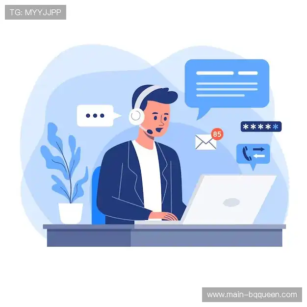 沟通赏金女王公司